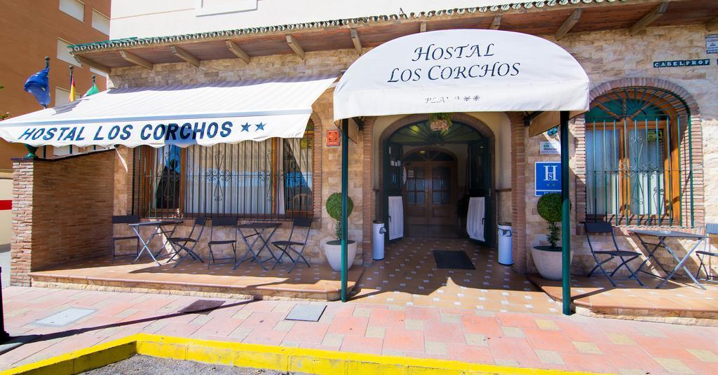 Pensionat Corchos 2*